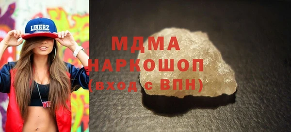 твердый Алзамай