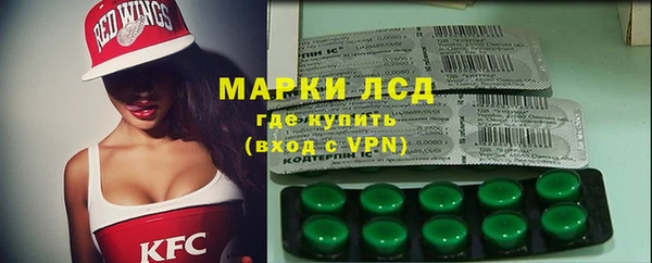 твердый Алзамай