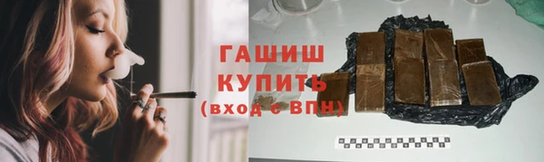 твердый Алзамай