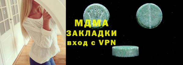 твердый Алзамай