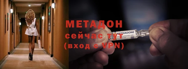 твердый Алзамай