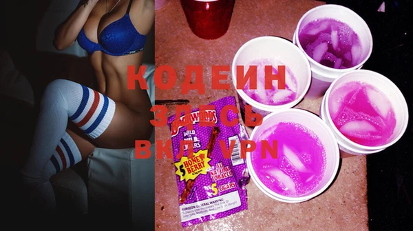 MESCALINE Алексеевка