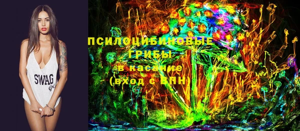 каннабис Алексин