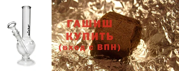 твердый Алзамай