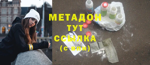 MESCALINE Алексеевка
