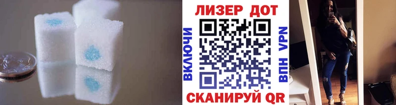 ЛСД экстази ecstasy  купить наркотики цена  Пошехонье 