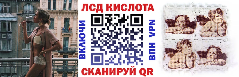 Марки N-bome 1,5мг  Пошехонье 