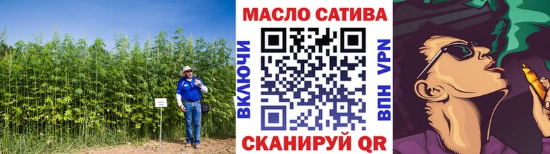 где купить наркоту  Пошехонье  Дистиллят ТГК концентрат 
