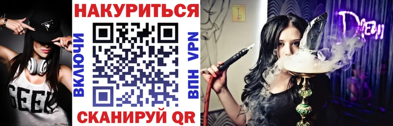 наркотики  Пошехонье  МЕГА как войти  Шишки марихуана конопля 